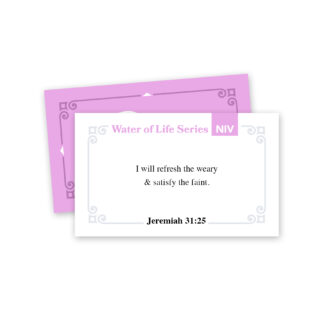 6093 - Water of Life Series Verse Pack